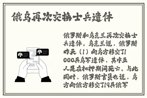 小蓝彩虹男gary2022网址