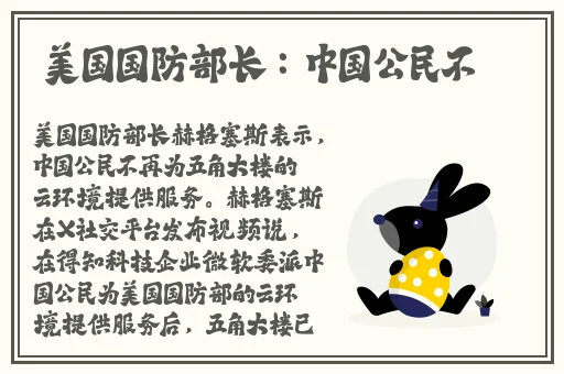 靠比电影