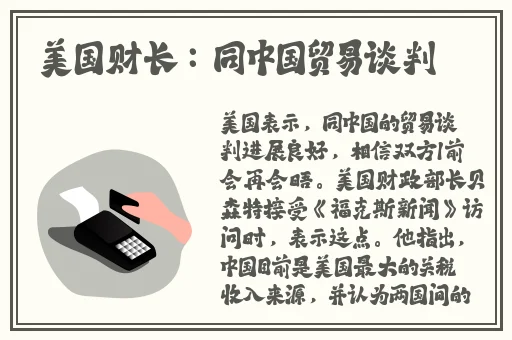 日本阿v免费观看网站