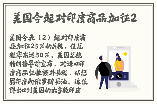 国产精品岛国久久久久集合